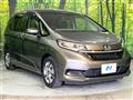 2021 Honda Freed