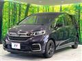 2023 Honda Freed