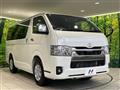 2025 Toyota Hiace Van