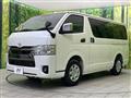 2025 Toyota Hiace Van