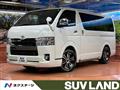 2021 Toyota Hiace Van