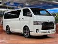 2021 Toyota Hiace Van