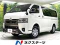 2025 Toyota Hiace Van