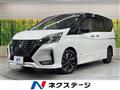2021 Nissan Serena