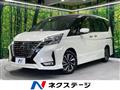 2021 Nissan Serena