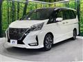 2021 Nissan Serena