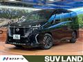 2024 Nissan Serena