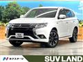 2017 Mitsubishi OUTLANDER PHEV