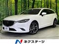 2016 Mazda Atenza Wagon