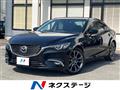 2015 Mazda Atenza