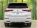 2023 Mitsubishi OUTLANDER PHEV