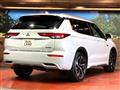 2023 Mitsubishi OUTLANDER PHEV