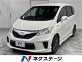 2012 Honda Freed