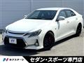 2016 Toyota Mark X