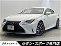 2015 Lexus RC