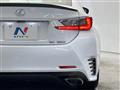 2015 Lexus RC
