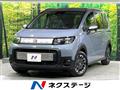 2026 Honda Freed