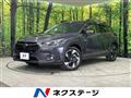 2023 Subaru Subaru Others