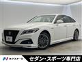 2019 Toyota Crown Hybrid