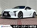 2017 Lexus LC