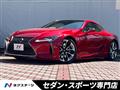2017 Lexus LC
