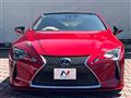 2017 Lexus LC