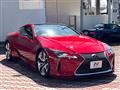2017 Lexus LC