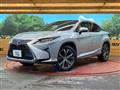 2017 Lexus RX
