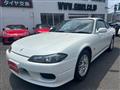 2001 Nissan Silvia