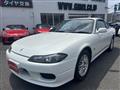 2001 Nissan Silvia