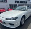 2001 Nissan Silvia