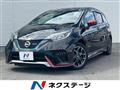 2018 Nissan Note