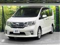 2012 Nissan Serena