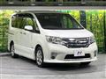 2012 Nissan Serena