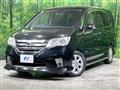 2013 Nissan Serena