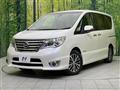 2014 Nissan Serena