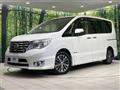 2014 Nissan Serena