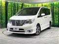 2015 Nissan Serena