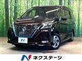 2020 Nissan Serena