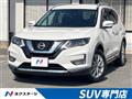 2018 Nissan X-Trail