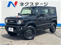 2023 Suzuki Jimny