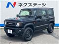 2023 Suzuki Jimny