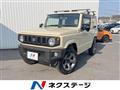 2023 Suzuki Jimny