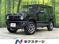 2023 Suzuki Jimny