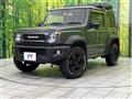 2023 Suzuki Jimny Sierra