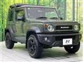2023 Suzuki Jimny Sierra