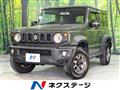 2023 Suzuki Jimny Sierra