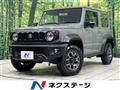 2024 Suzuki Jimny Sierra