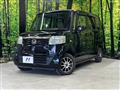 2012 Honda N BOX