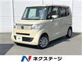2013 Honda N BOX
